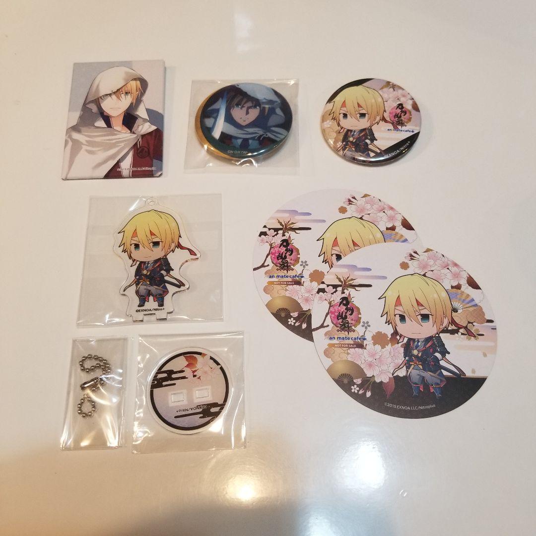 とうらぶ 山姥切国広 まとめ