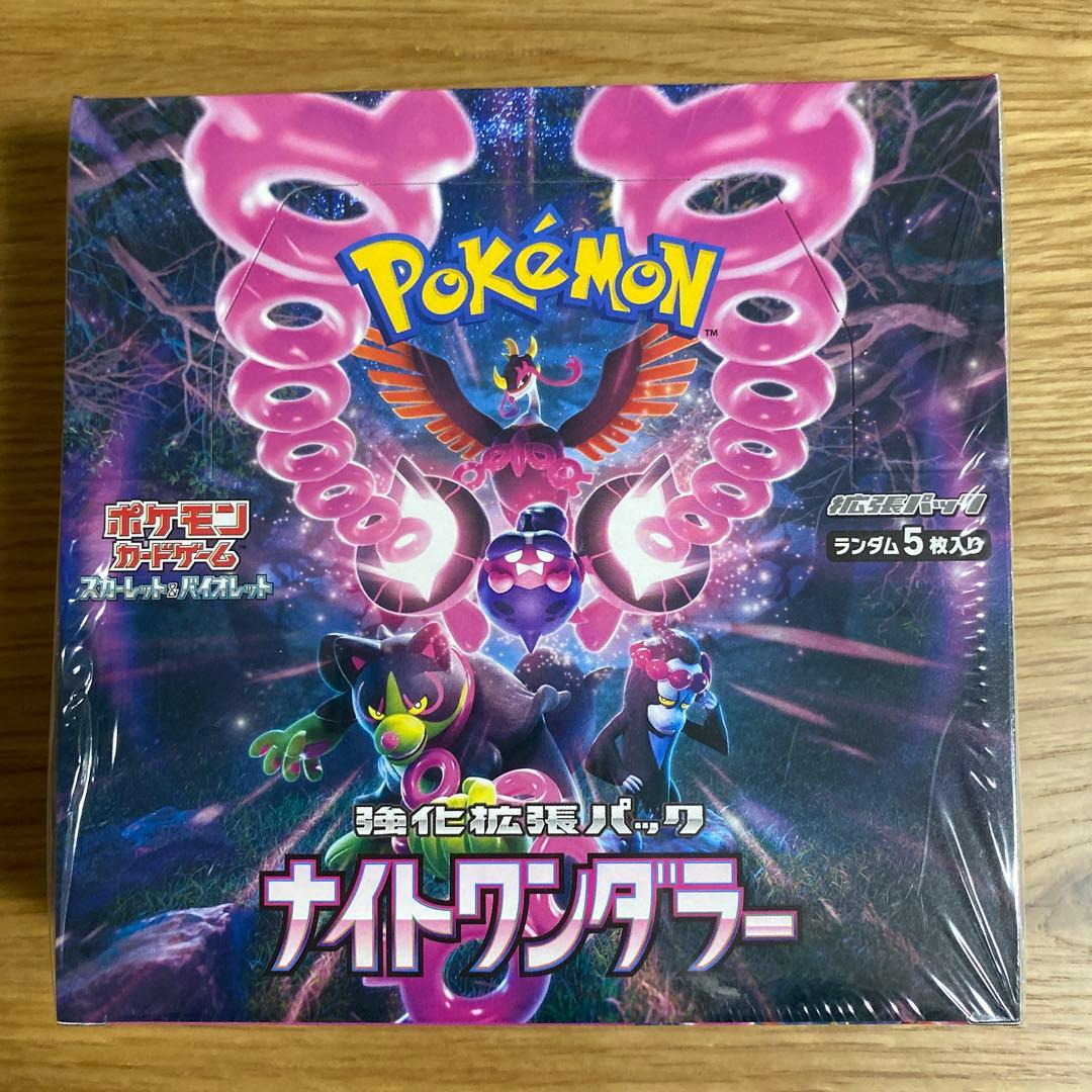 ポケモンカードセット売りまとめ売りリーリエの全力 リザードン PSA10ふりそで