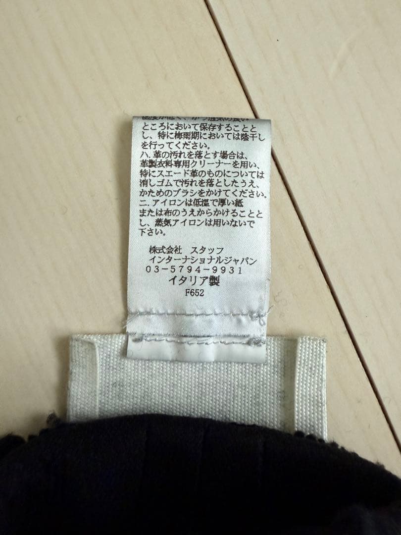 極美品　マルジェラ　ラムレザー グローブ　手袋 黒