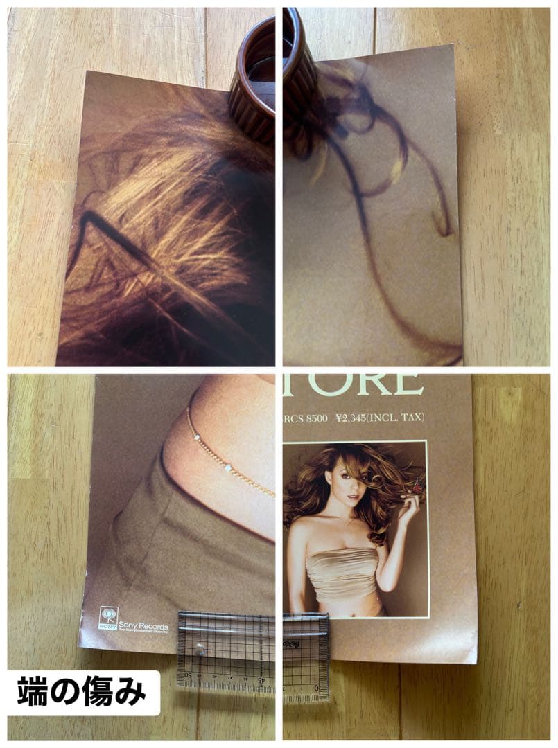 ☆Mariah Carey☆Butterfly☆B1サイズ告知ポスター☆未使用☆