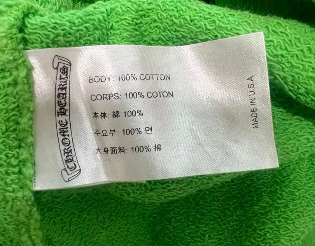 Chrome Heartsパーカー　Lサイズ