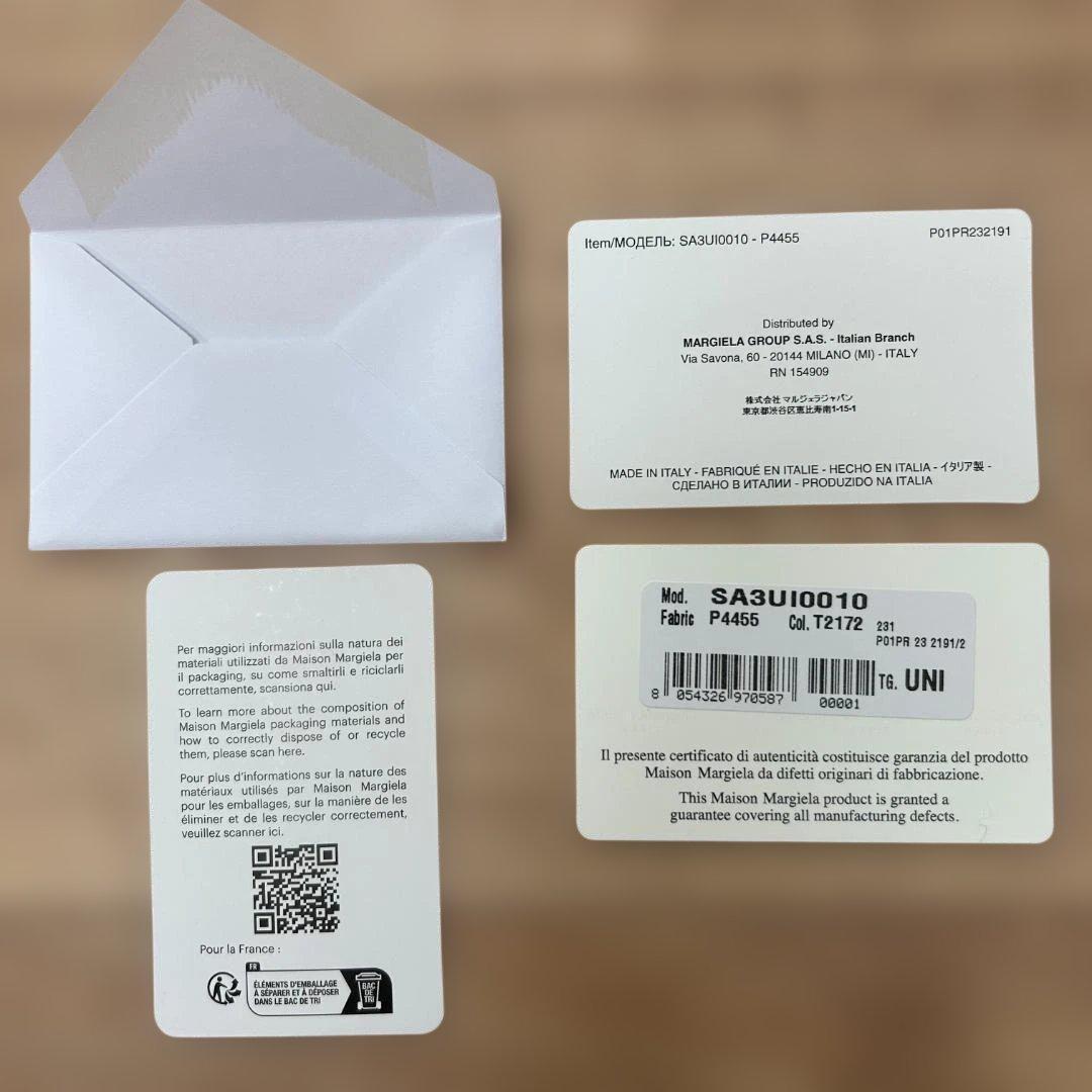 メゾンマルジェラ 三つ折財布 ベージュ