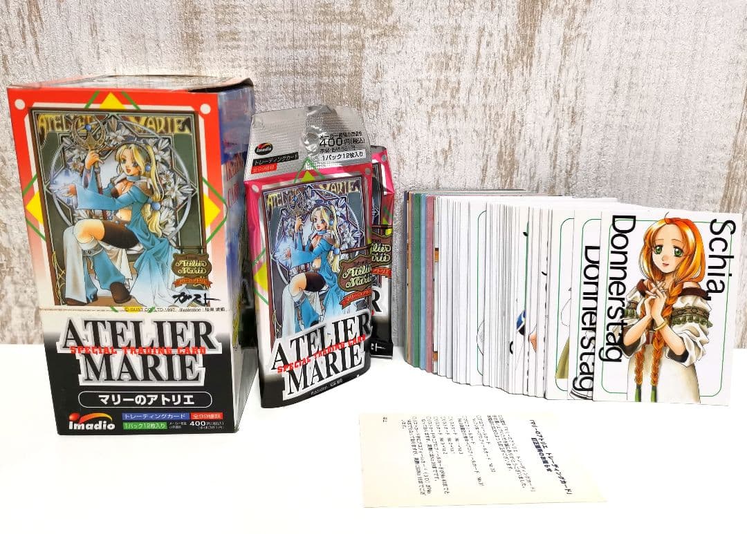 マリーのアトリエ トレーディングカード セミコンプ 90種類 イマジニア 希少