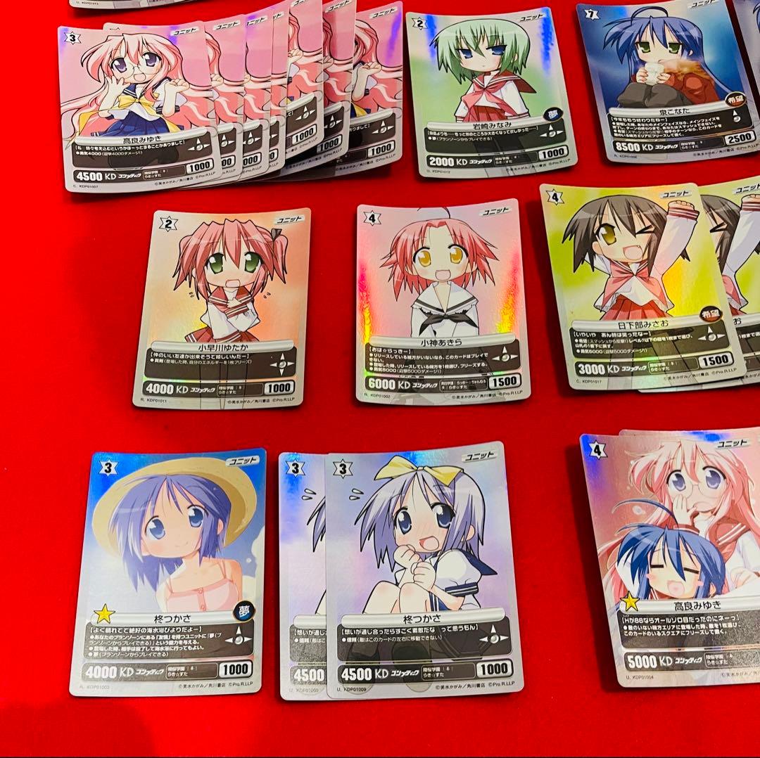 らき☆すた　らきすた　プロジェクトレヴォリューション　カード　46枚　おまとめ