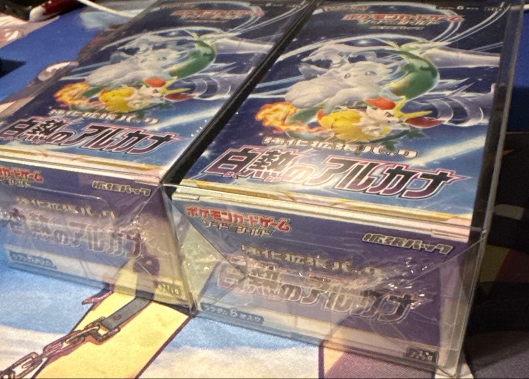 白熱のアルカナ 未開封BOX シュリンク付き　※値下げ不可