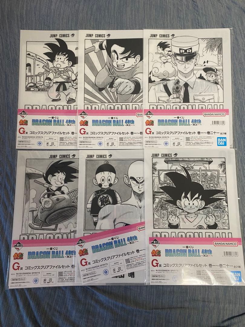 一番くじドラゴンボール 40th 〜其之一〜 CFGHI賞まとめ売り