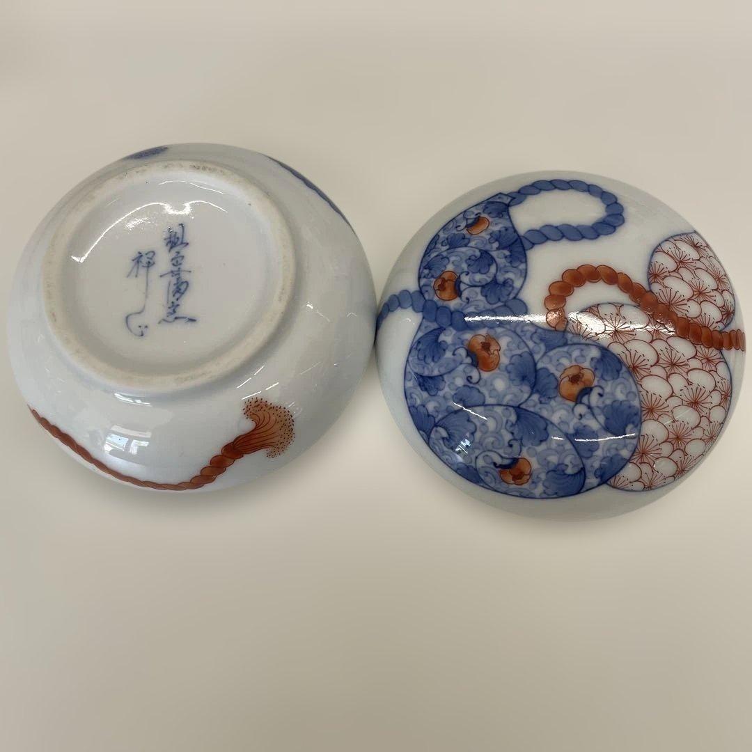 鍋島藩窯　市川祥山　香合