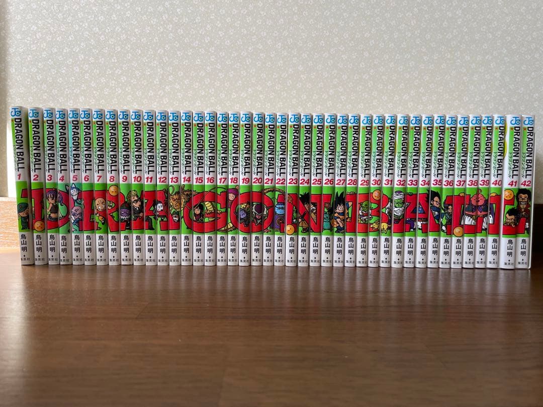 ドラゴンボール　新装版　全巻