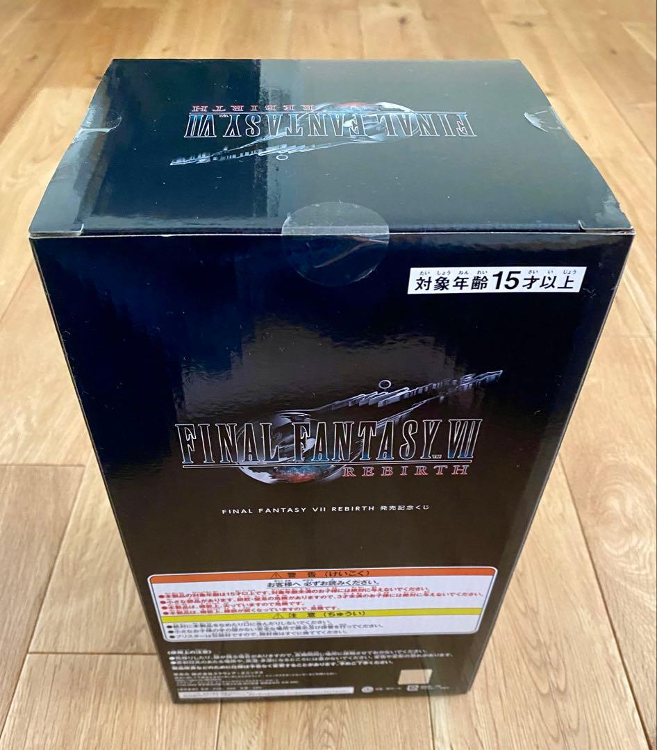 FF7 リバース 発売記念くじ エンド賞　ティファ・ロックハート フィギュア