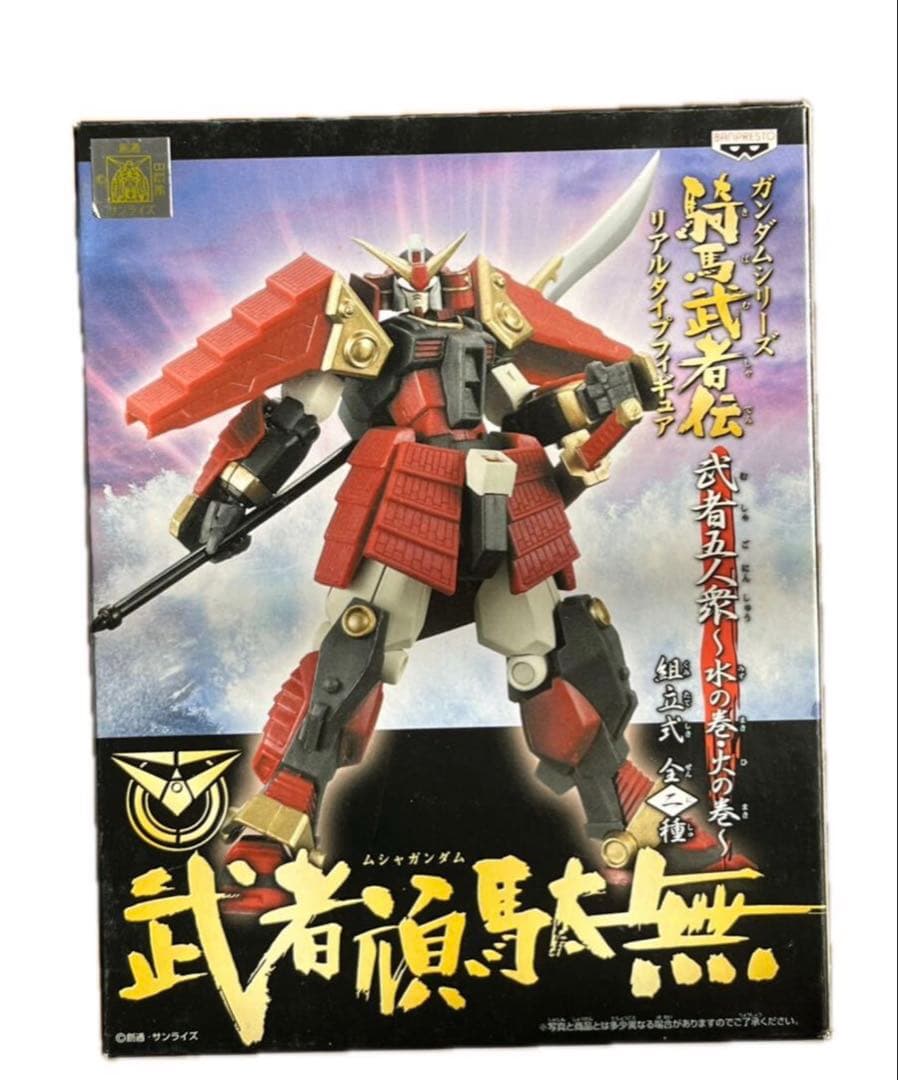 【豪華7点セット】ガンダム フィギュア まとめ売り 武者ガンダム /