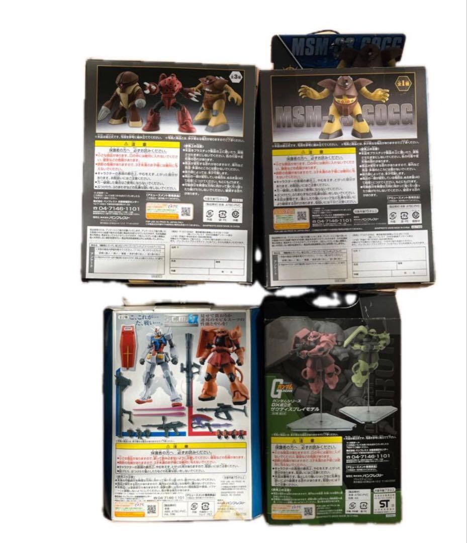 【豪華7点セット】ガンダム フィギュア まとめ売り 武者ガンダム /