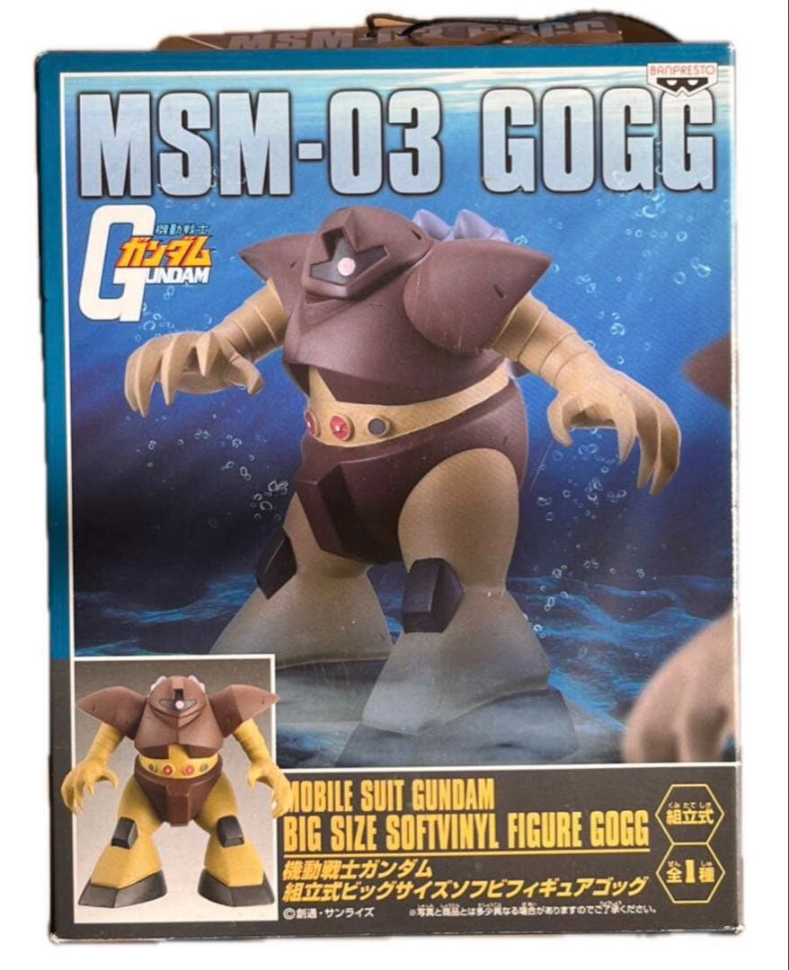 【豪華7点セット】ガンダム フィギュア まとめ売り 武者ガンダム /