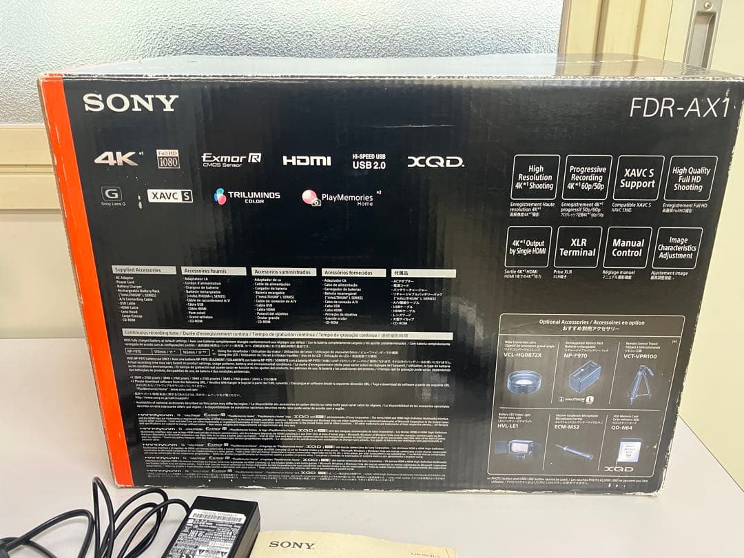 SONY 4K業務用ビデオカメラ本体 FDR-AX1(美品)
