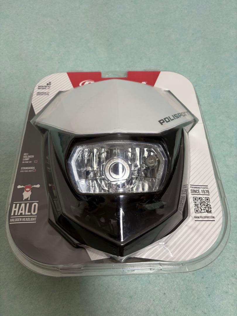 POLISPORT HALO ヘッドライト