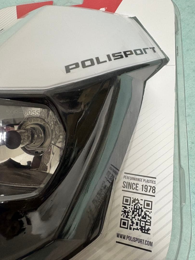 POLISPORT HALO ヘッドライト