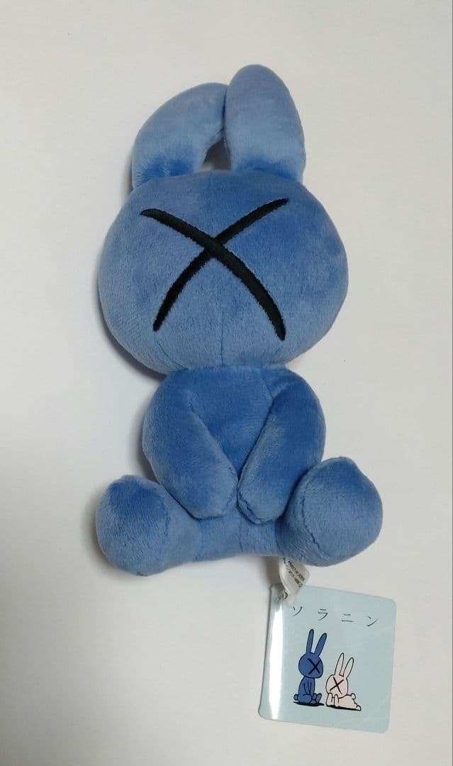 浅野いにお ソラニン バッテンうさぎ ぬいぐるみ キーホルダー 初期 レア