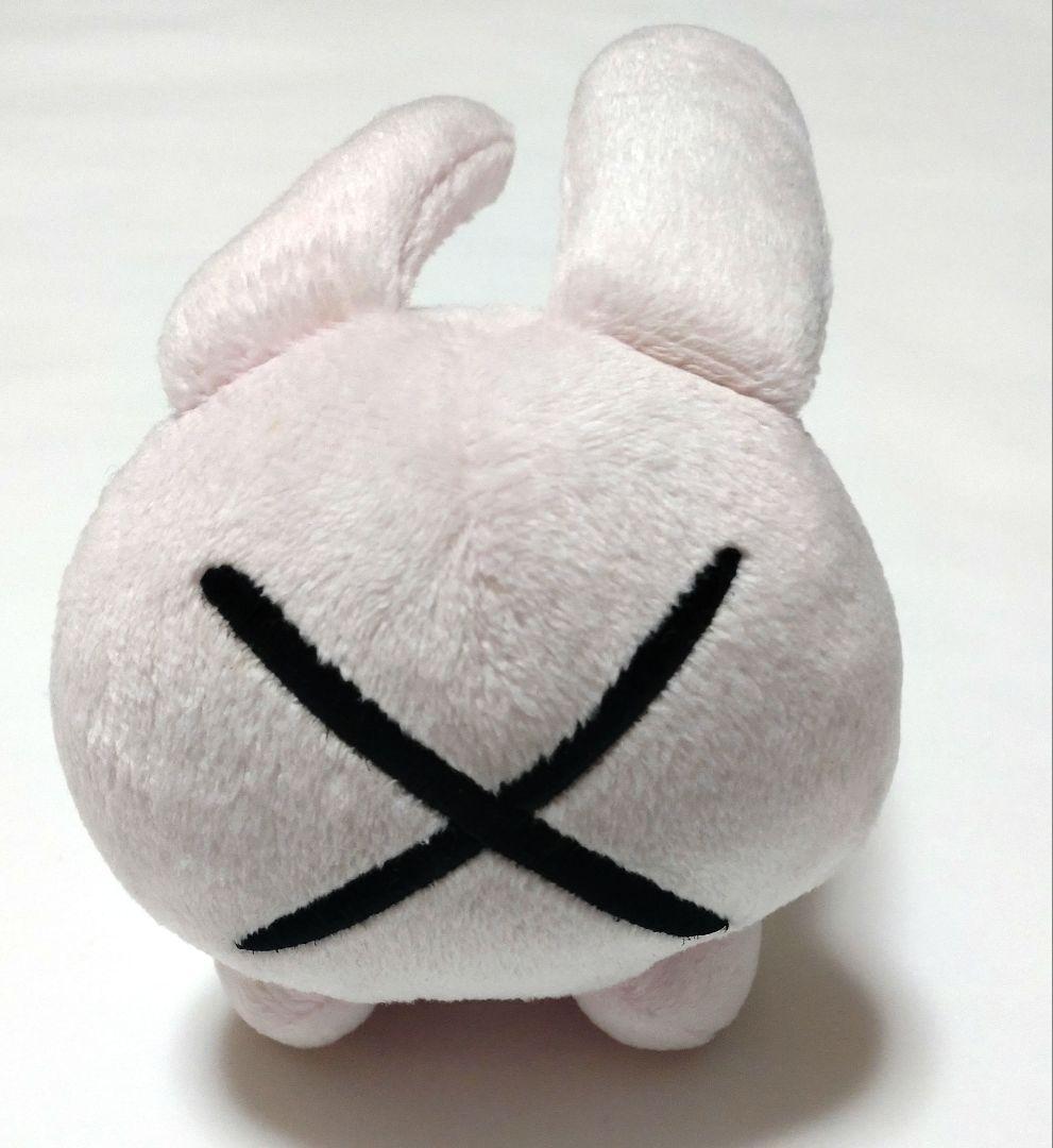 浅野いにお ソラニン バッテンうさぎ ぬいぐるみ キーホルダー 初期 レア