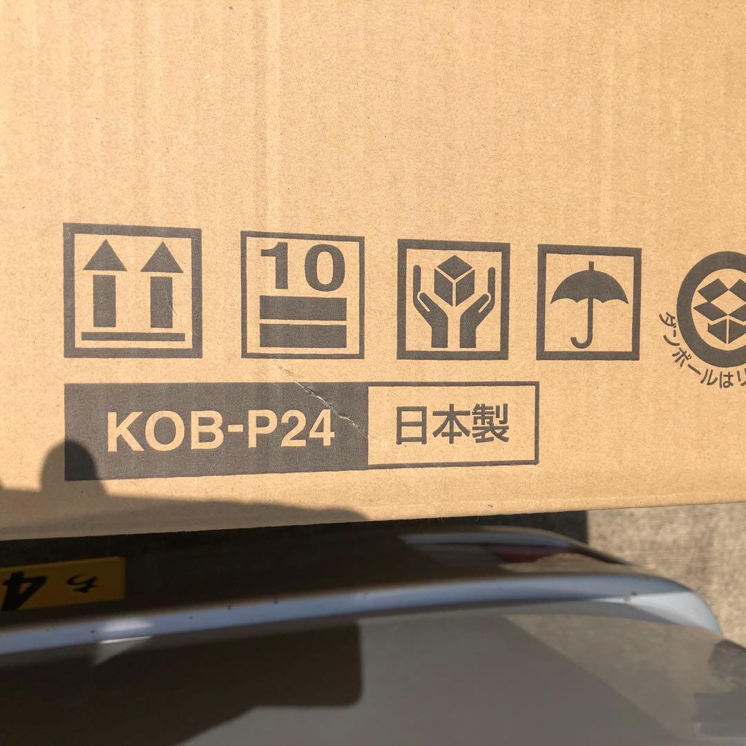 桐らくね プレミアム 桐のたためるベッド kiriken KOB-P24 ①