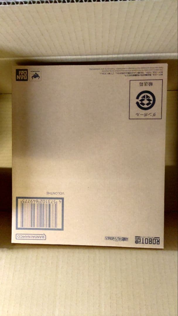 ROBOT魂 ＜SIDE ANTIBODY＞ バロン・ズゥ　ブレンパワード