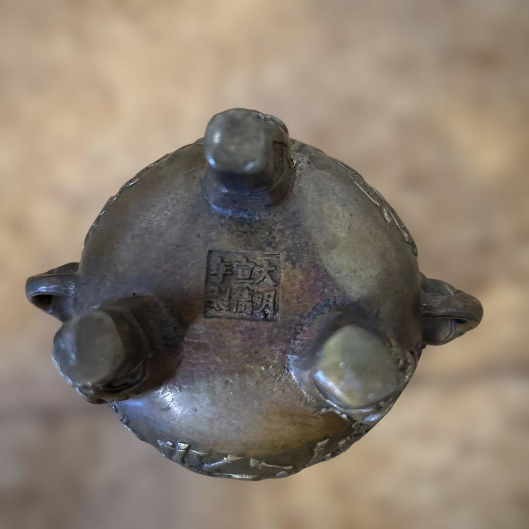 【香炉】アンティーク布袋様大明宣徳年製銅製　三足 古道具　価格交渉可