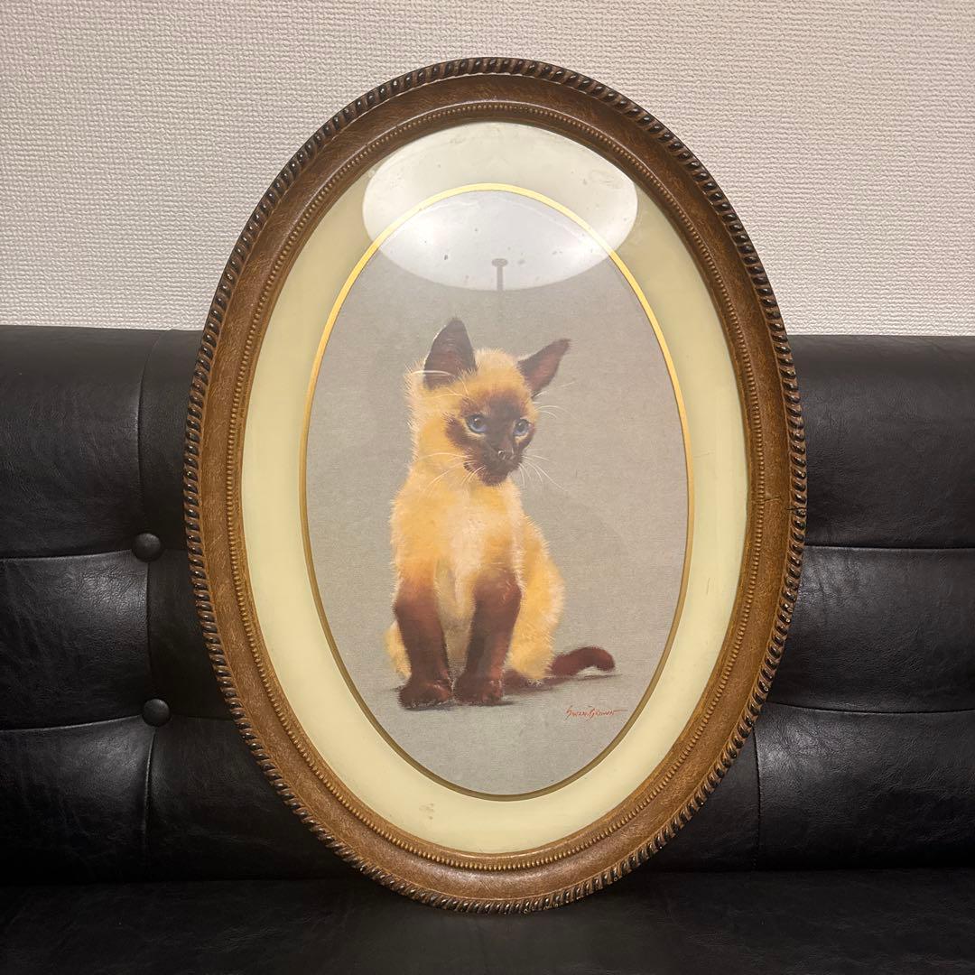 猫 絵画 楕円 フレーム ヴィンテージ