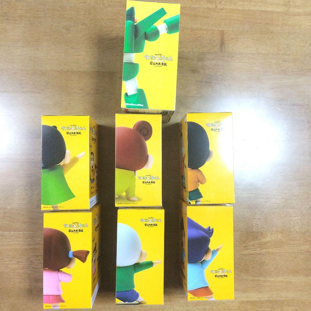 クレヨンしんちゃん　カスカベ防衛隊　フィギュア　セット