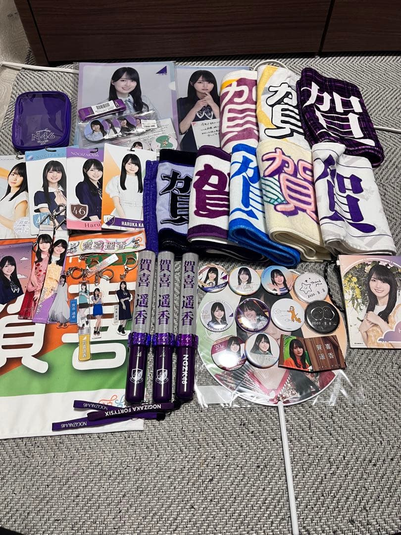 乃木坂46 賀喜遥香　グッズまとめ売り