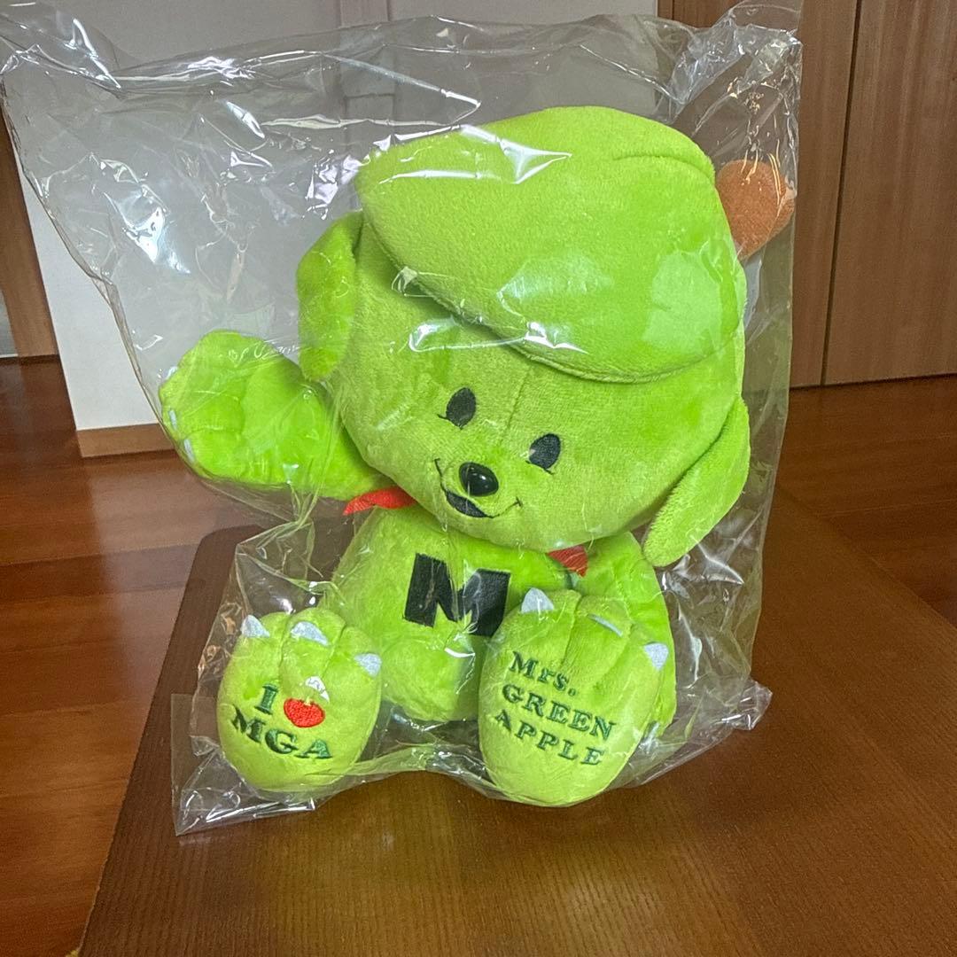 ミニグリーンアップル メメル　ぬいぐるみ