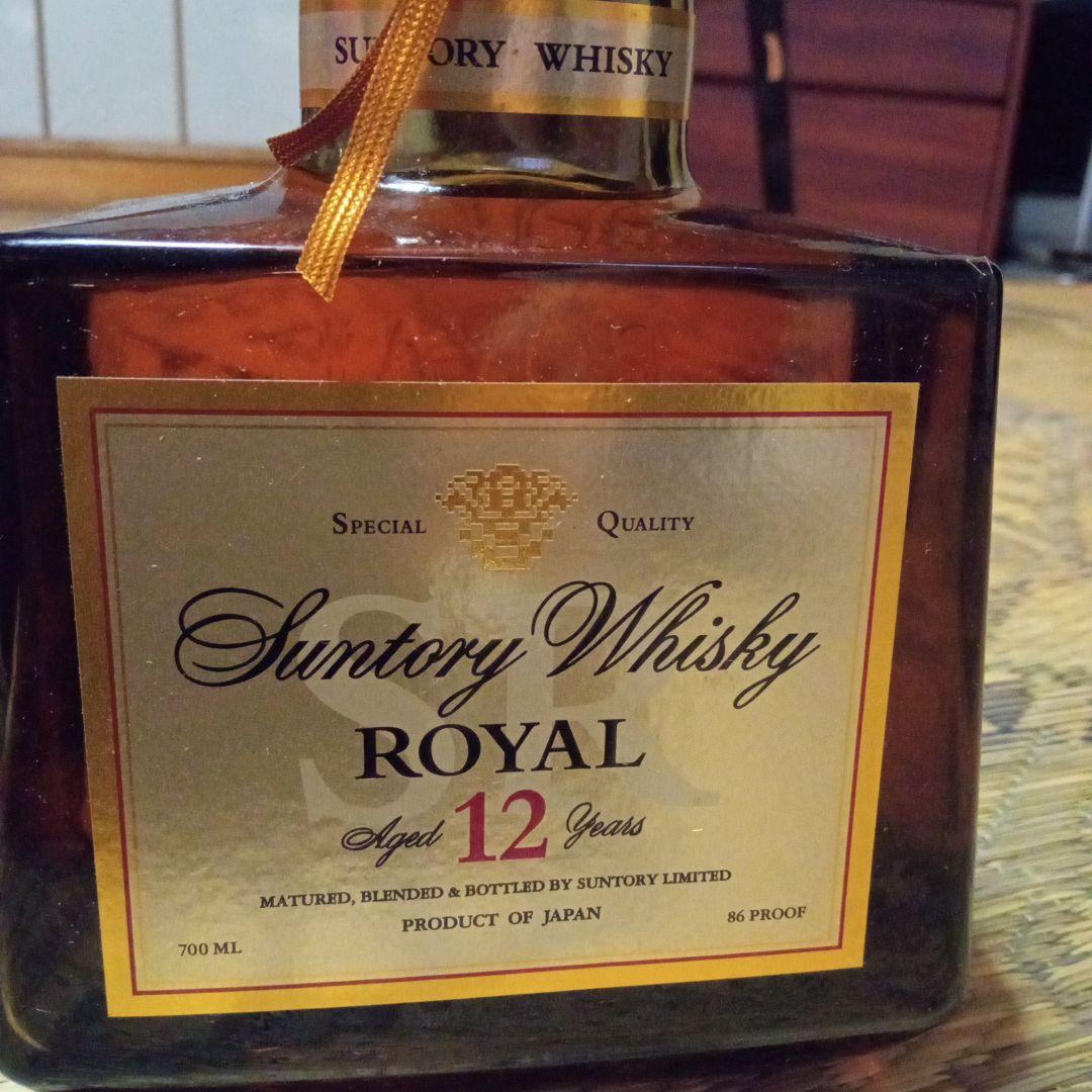 未開栓　Suntory  12 Years ウイスキー ローヤル