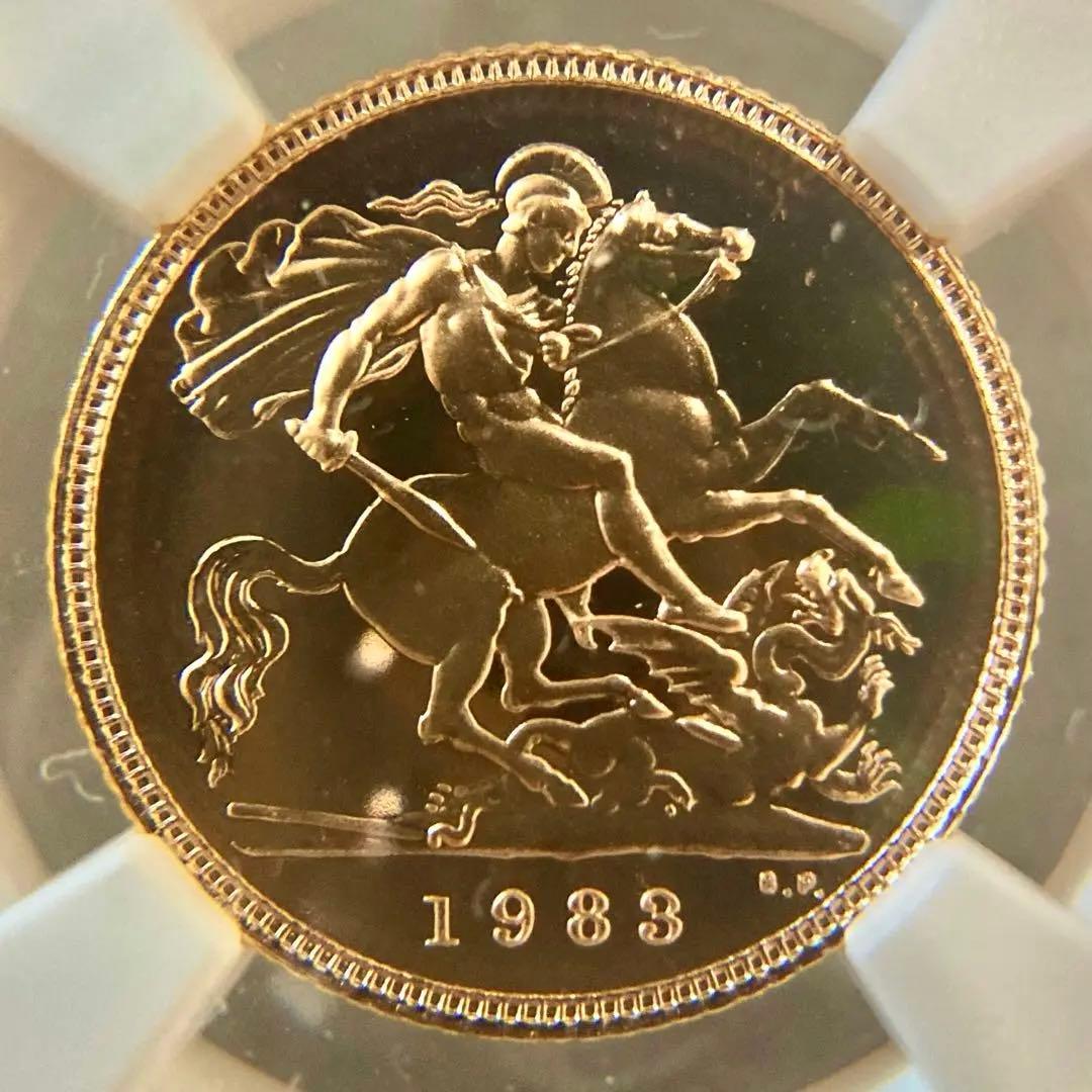 ★★★ムネゴロウ★★★ 1983年イギリス1/2ソブリン プルーフ金貨