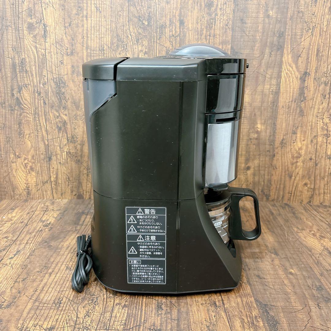 【24年製】パナソニック コーヒーメーカー 全自動 沸騰浄水機能 NC-A57