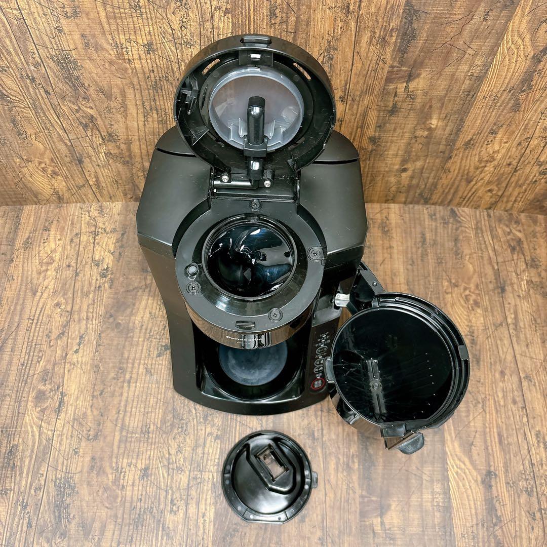 【24年製】パナソニック コーヒーメーカー 全自動 沸騰浄水機能 NC-A57