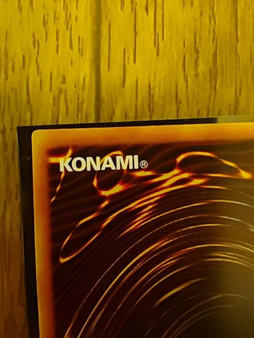 閃刀姫―ゼロ　閃刀亜式レムニスゲート　セット　アジア版　プリズマ　プリシク