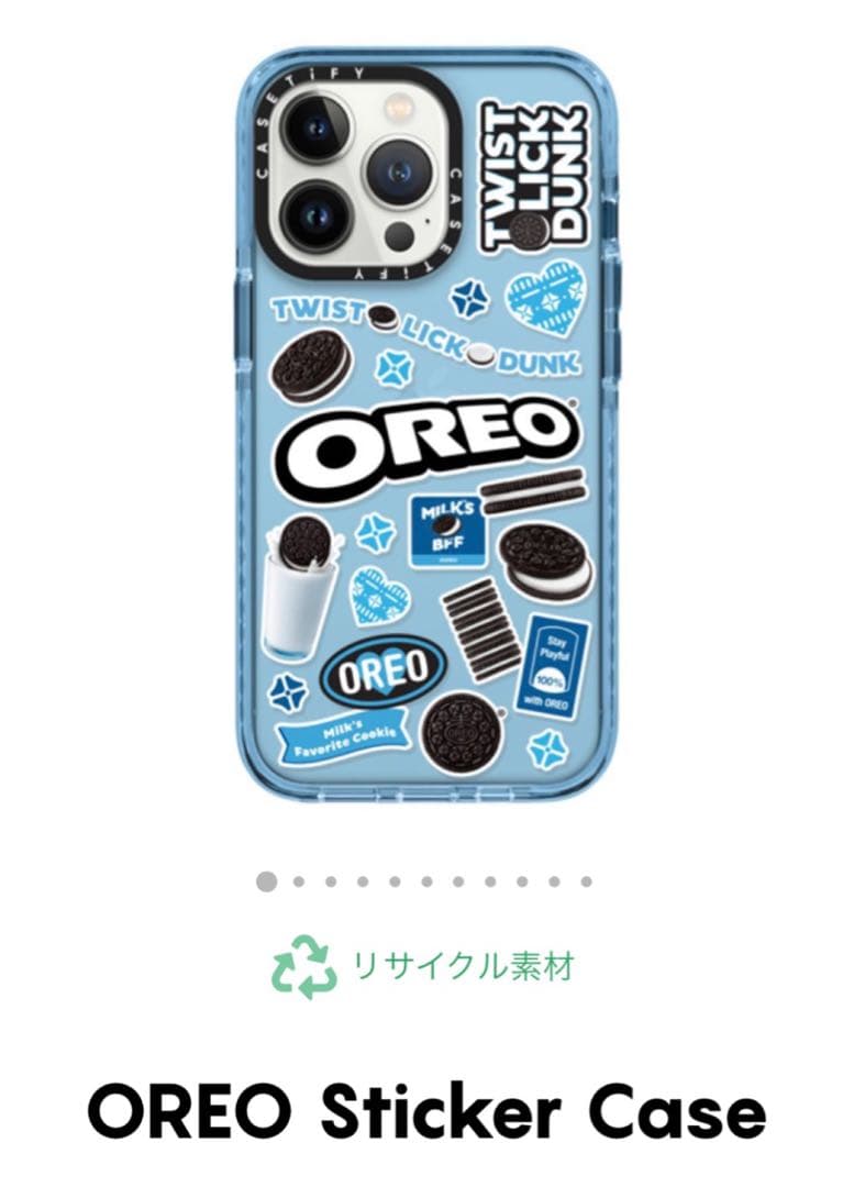 CASETiFY OREO Sticker Case シエラブルー