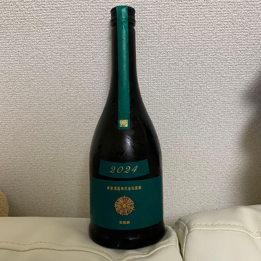 2024年製 新政　colors ヴィリジアン