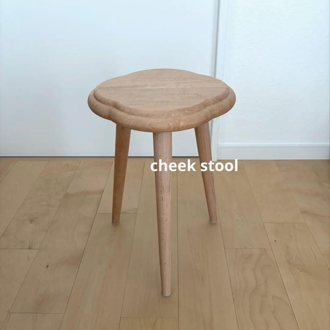 無垢 集成材 チーク材 スツール