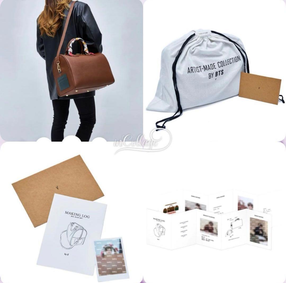 V テテ キムテヒョン ボストンバッグ