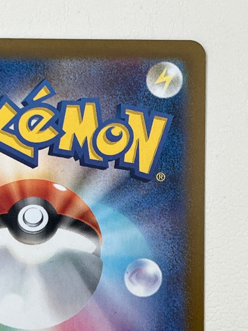 リーリエのピッピ バトルコレクション スタートデッキ100 ポケモンカードゲーム