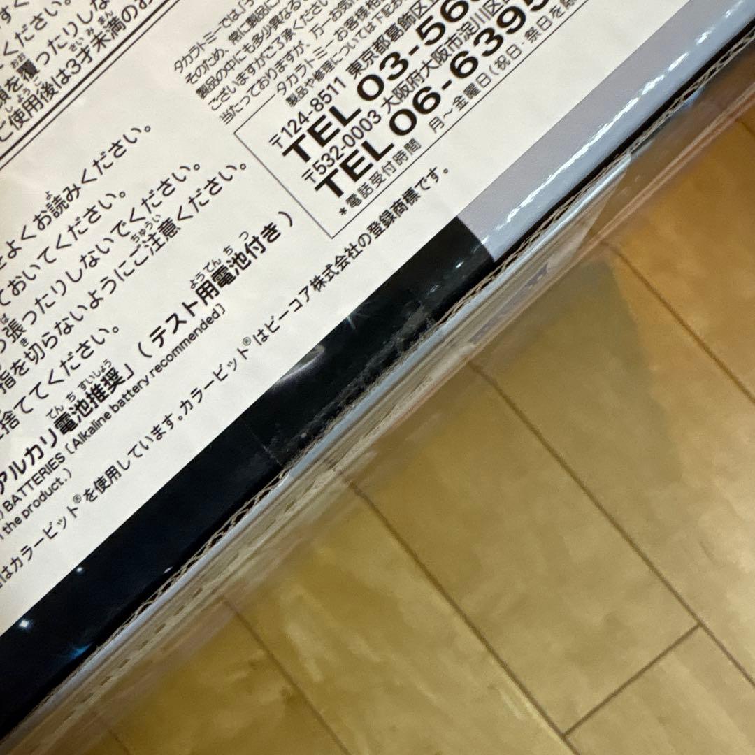 新品 アルティメットオプティマスプライム トランスフォーマー ダークサイドムーン