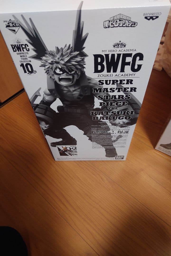 BWFC 爆豪勝己 轟焦凍 オールマイトの3体セット
