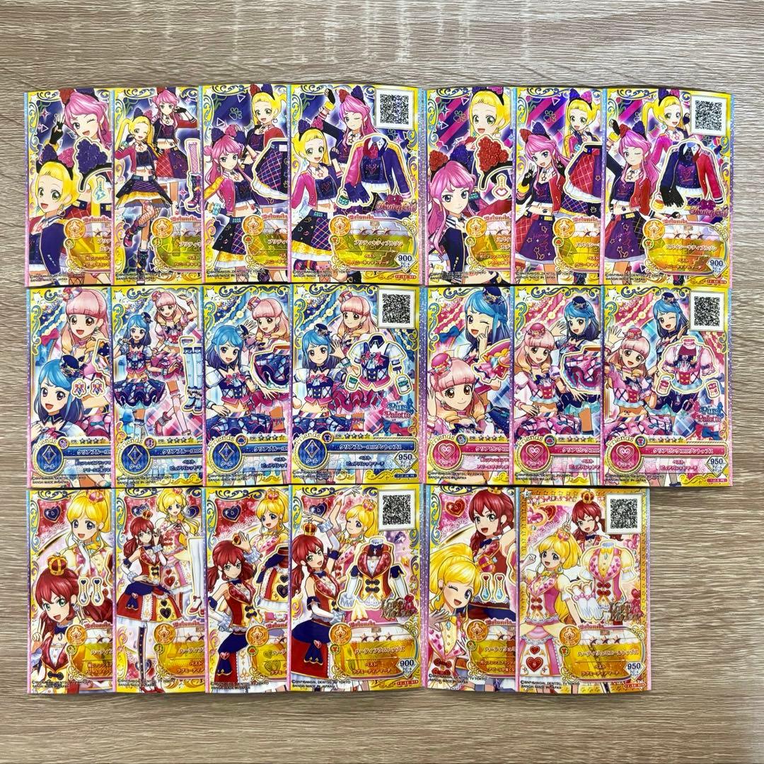 アイカツカード アイカツフレンズ まとめ売り バラ売り 大量