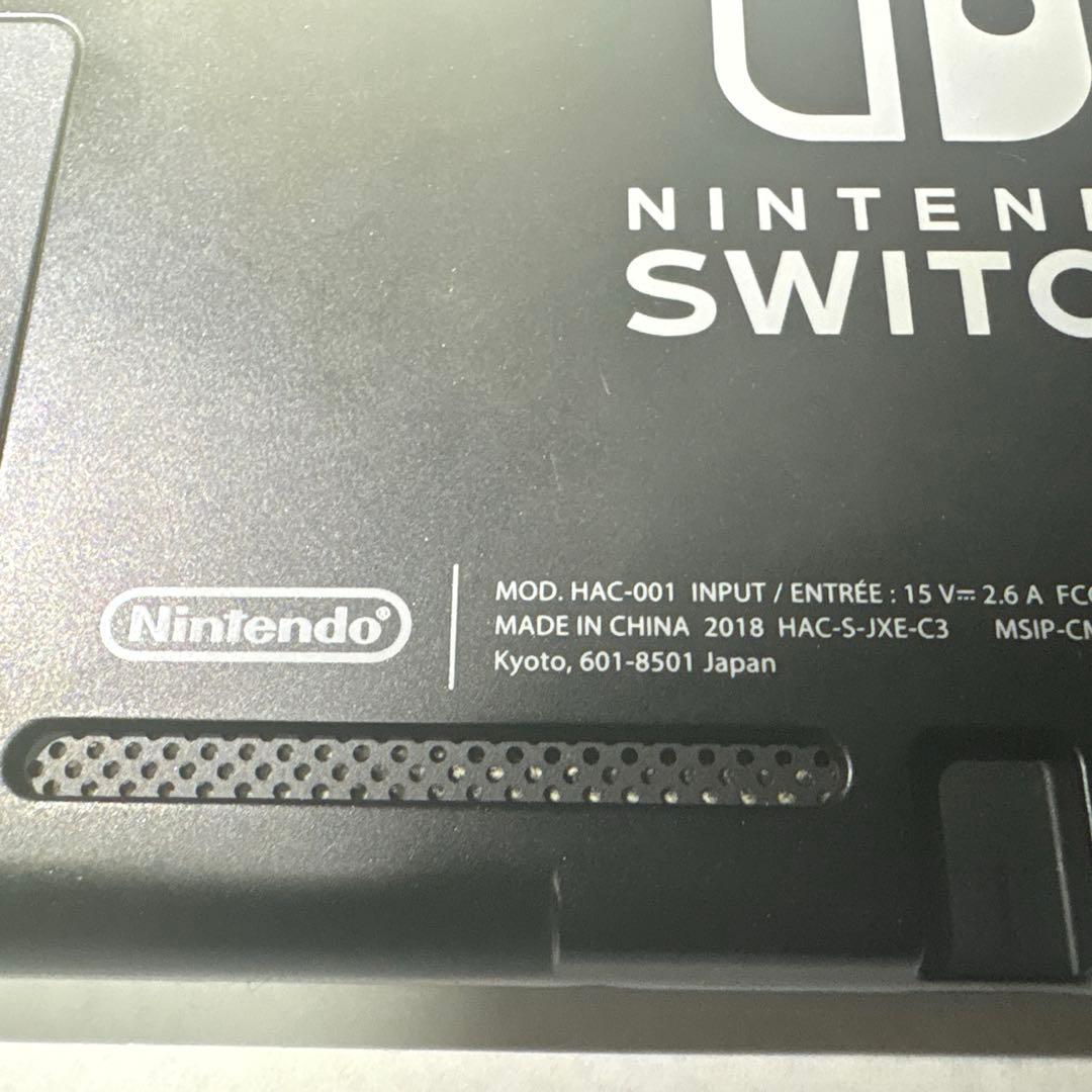 Nintendo Switch未対策機 未対機 HAC-001