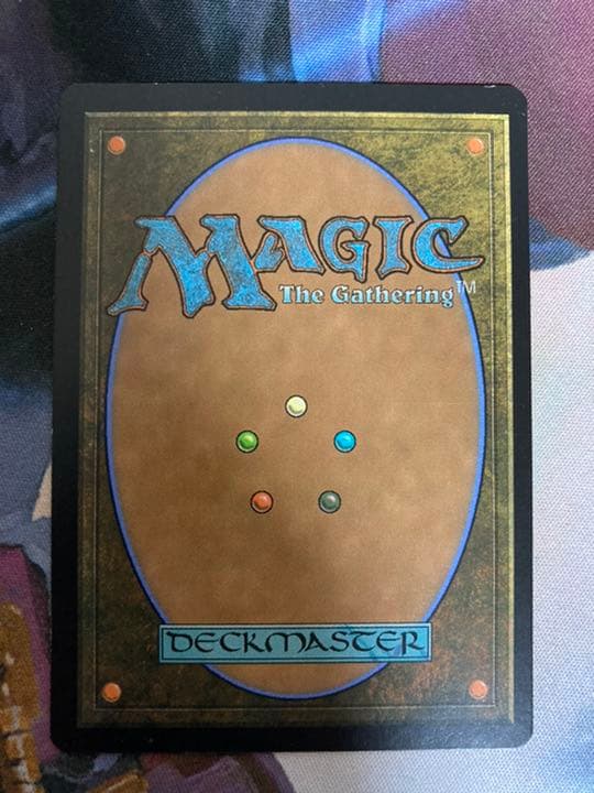 mtg 火+氷　日本語　foil アポカリプス