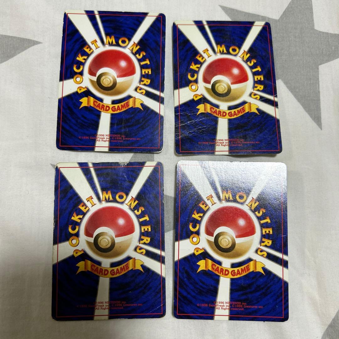 ポケモンカード 旧裏 まとめ売り