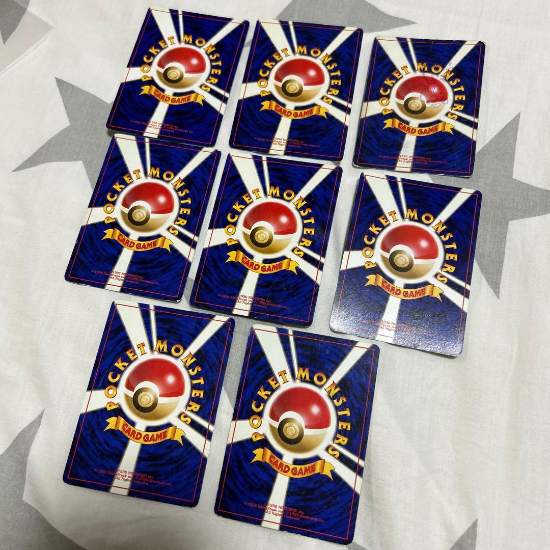 ポケモンカード 旧裏 まとめ売り