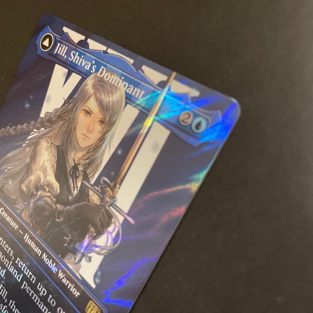 MTG　シヴァのドミナント、ジル/氷の召喚獣、シヴァ　英語　サージ FOIL