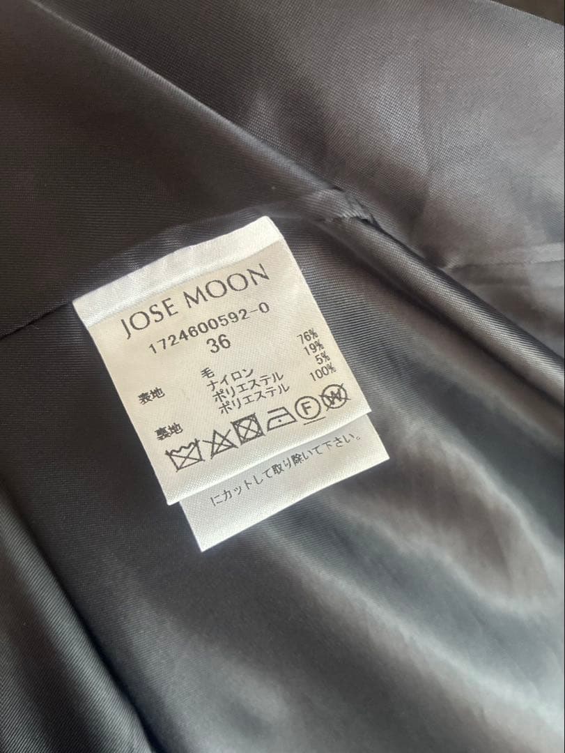 【最終価格】 josemoon ジョゼムーン グレー ダブルブレストコート