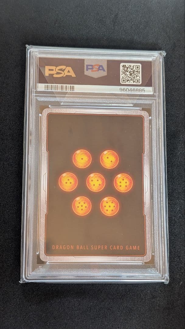 【PSA10】ベジータ チャンピオンシップ プロモ(FB02-133)