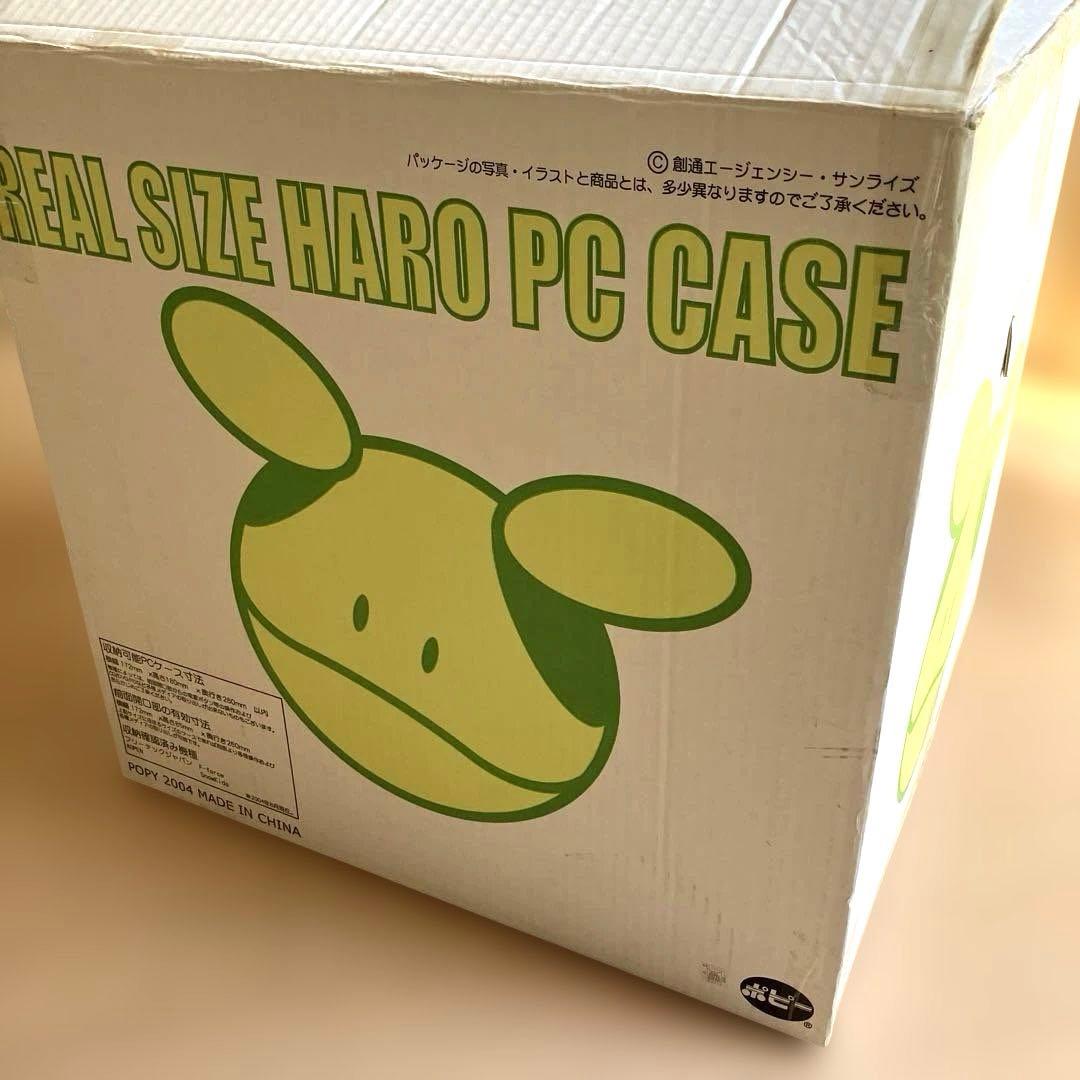 《未使用品》★希少品 限定1000台★REAL size HARO ガンダムハロ