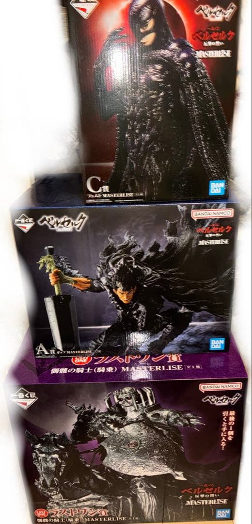 一番くじ ベルセルク 反撃の誓い A賞 C賞 ラストワン おまけ ポスター3点